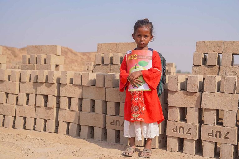 Transform a Life Today